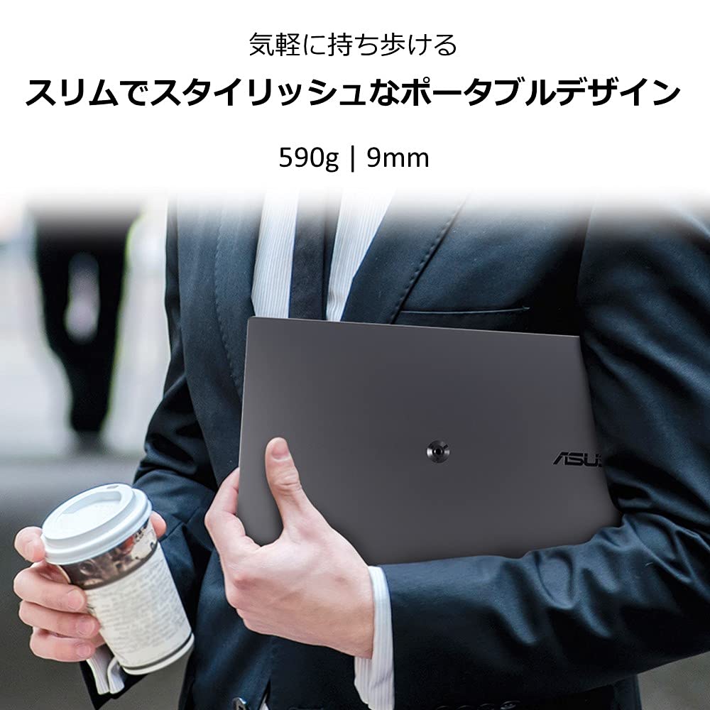 Amazon.co.jp: ASUS MB14AC モバイルモニター モバイルディスプレイ 14
