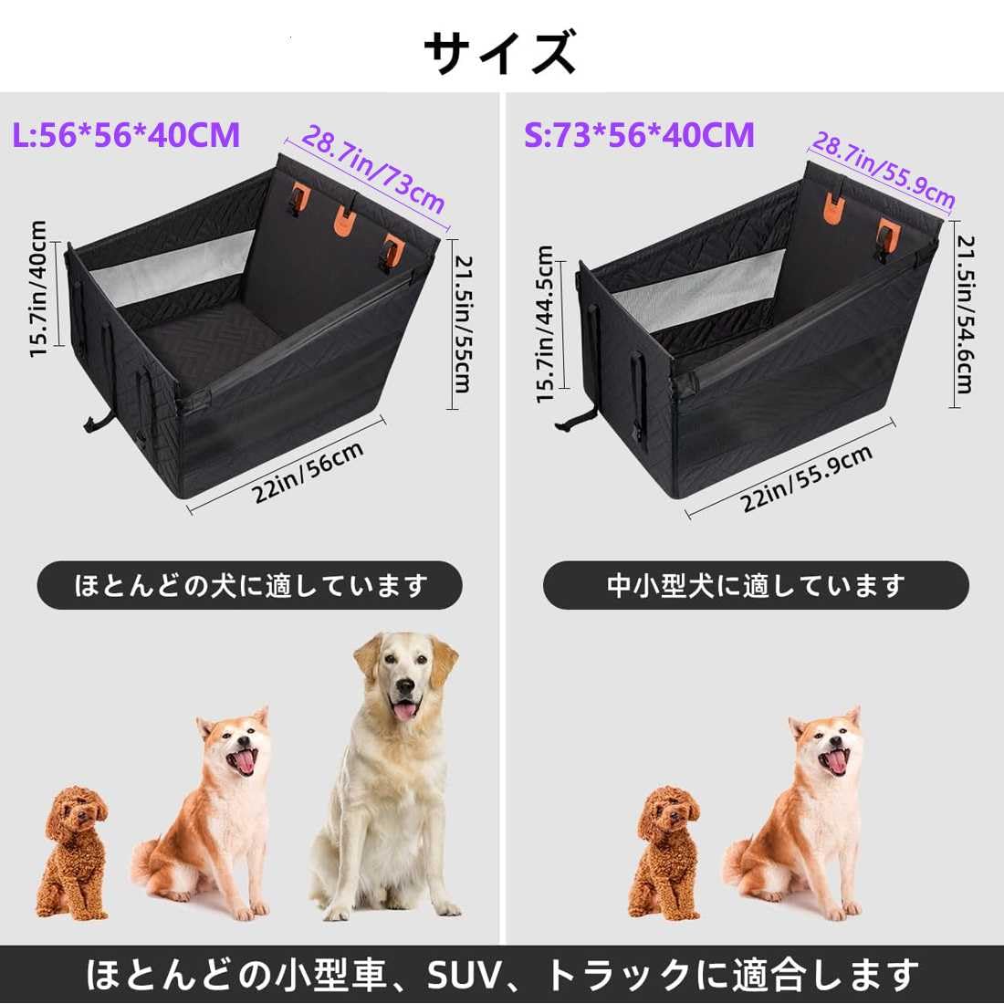 Amazon | 新型 犬 車 ドライブボックス に適用マツダ CX-3 CX-4 CX-5