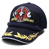自衛隊グッズ 帽子 キャップ 識別帽 アポロ いずも 出雲 DDH183 ヘリコプター搭載護衛艦 スポーツキャップ 海上自衛隊 海自 あご紐付き メッシュ 金モール付き サバゲー ミリタリー CAC026 自衛隊グッズ 帽子 キャップ 識別帽 アポロ いずも 出雲 DDH183 ヘリコプター搭載護衛艦 スポーツキャップ 海上自衛隊 海自 あご紐付き メッシュ 金モール付き サバゲー ミリタリー CAC026
