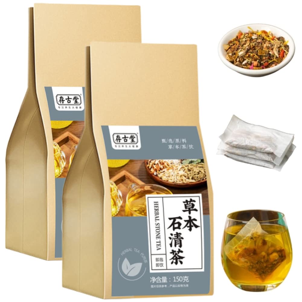 Herbal Stone Clearing Tea, Herbal Stone Tea, 18 Flavors Liver Care Tea, Cungutang Herbal Stone Tea, Cun Gu Tang Cao Ben Shi Qing Cha, Herbal Tea For Liver, Chinese Liver Care Tea (2Box(60Bag))