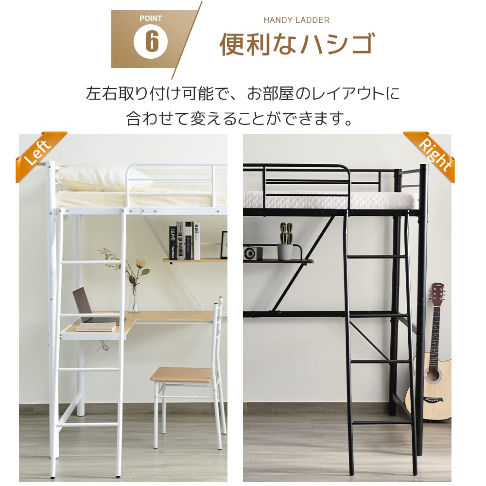 大人気！2COLOR選べ！システムベットコンセント・デスク・収納ラック