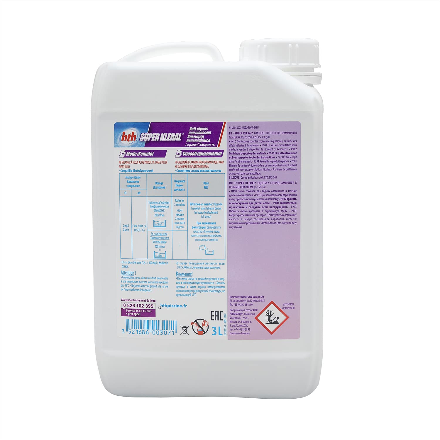 HTH Super KLERAL Liquide - 3L | Anti-Algues Multifonction - Triple Action : Anti Algues, Anti Tartre, Séquestrant Métaux - Non moussant + 10 Tests HPS OFFERTS 6 en 1