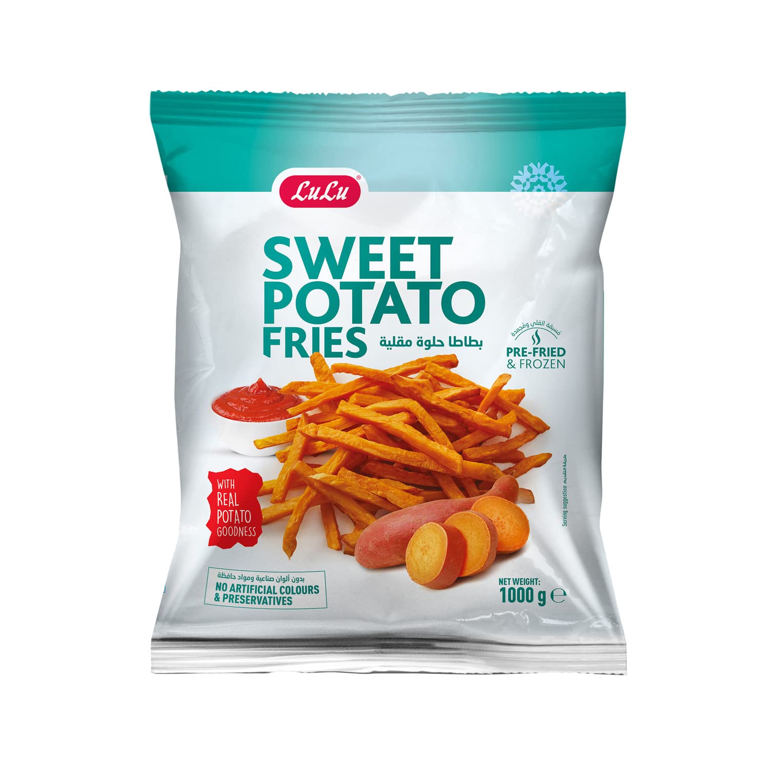 LuLu Sweet Potato Fries 1kg