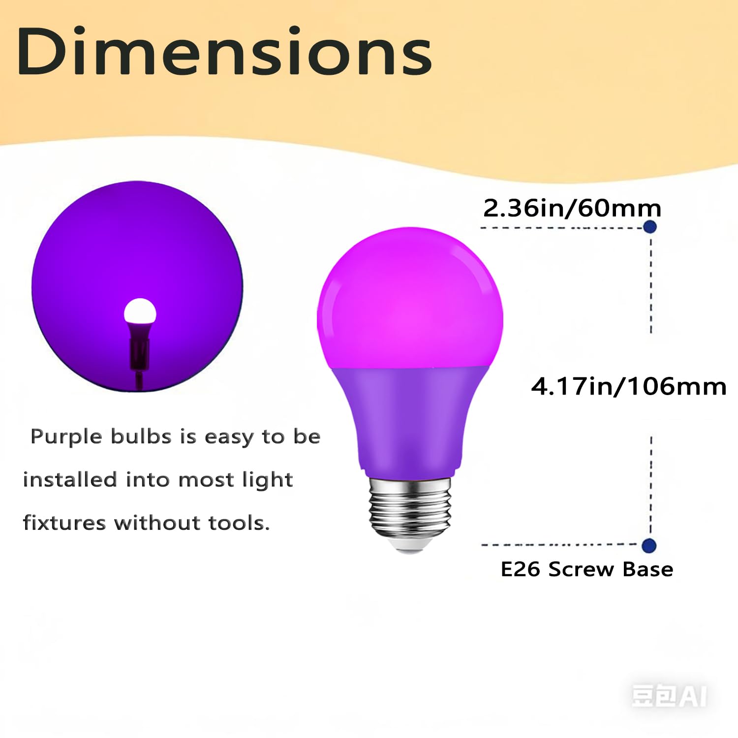 U4GLORY 4 Pack LED Purple Light Bulbs - A19 9W(60W Equivalent) E26
