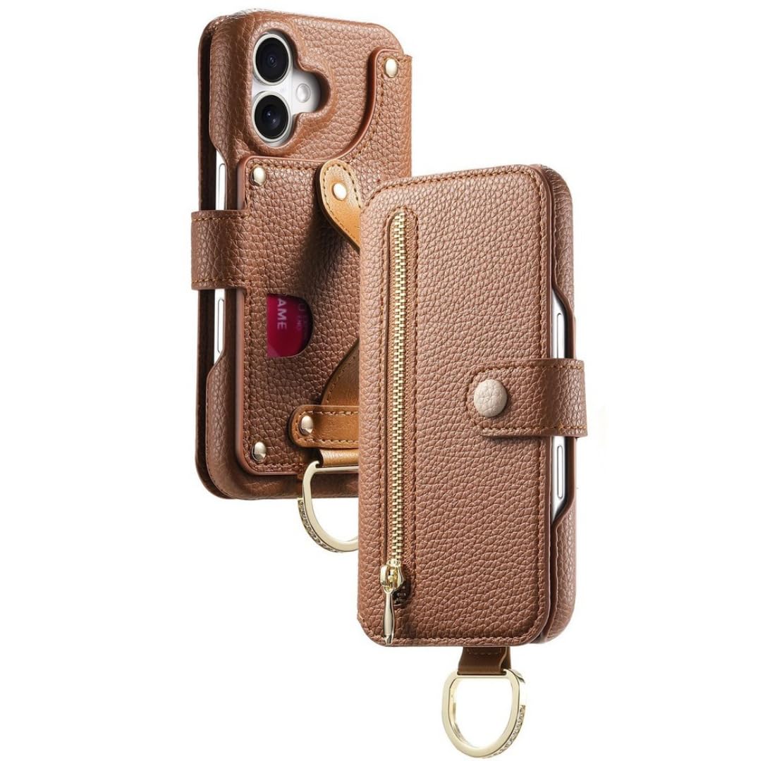 Étui en cuir iPhone 16 Pro marron à rabat chic motif litchi - 8
