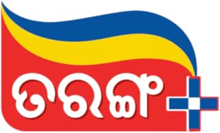 Tarang Plus