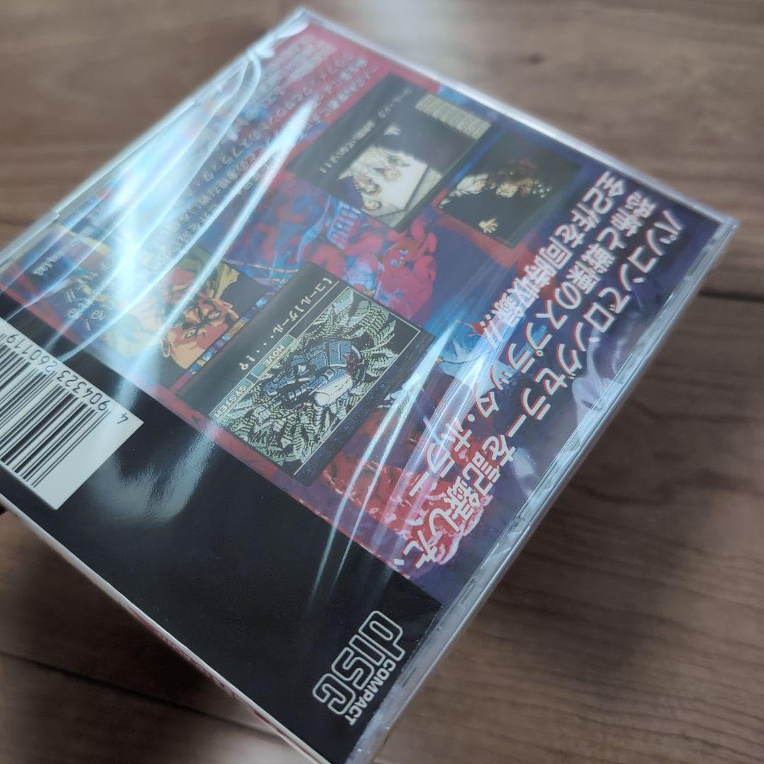 Amazon.co.jp: PCエンジン デッドオブザブレイン1&2 PCEWORKS版 : おもちゃ