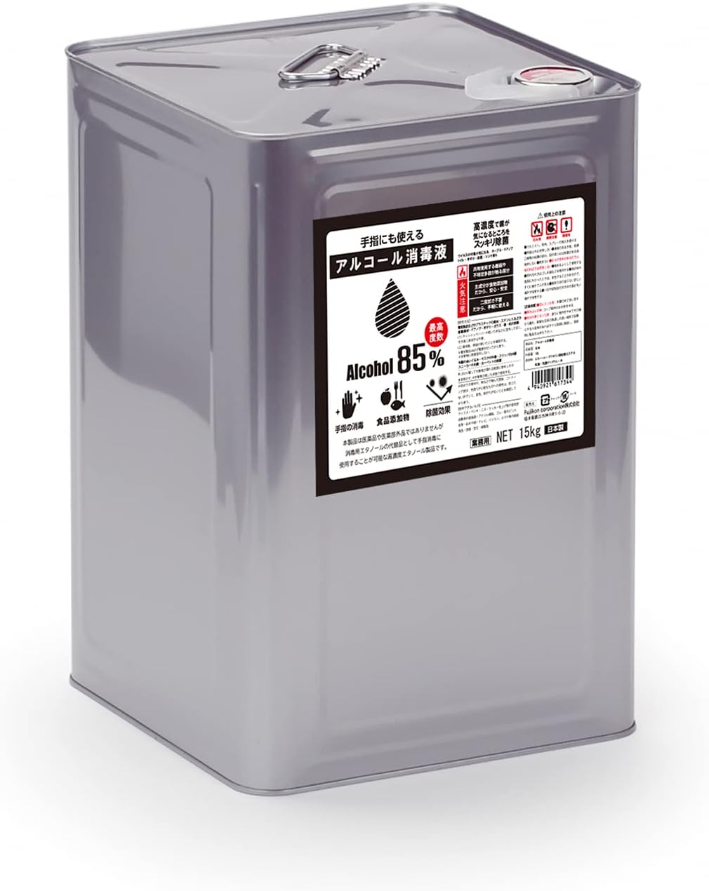 アルコール 消毒液85 約17l 一斗缶 業務用 70パーセント以上 詰め替え アルコール 消毒液85 約17l 一斗缶 業務用 70パーセント以上 詰め替え