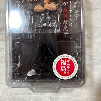 クローズWORSTフィギュア 3 体セット クローズ ワースト フィギュア 3体セット - メルカリ