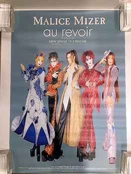 MALICE マリス アジア版 セット Amazon.co.jp: 5枚組 MALICE MIZER ポスターセット マリスミゼル
