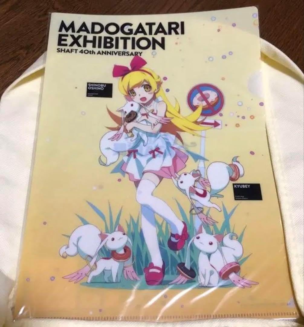 MADOGATARI展限定 クリアファイル MADOGATARI展限定 クリアファイル2枚