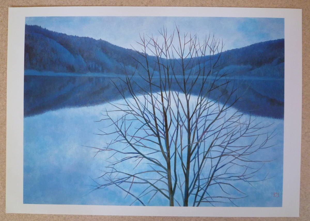 東山魁夷、白夜光、高級額装画、サイン入り、大判、新品額付 東山魁夷、白夜光、高級額装画、サイン入り、大判、新品額付