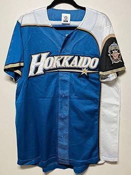 Amazon.co.jp: 大谷翔平 ユニフォーム L 北海道 日本ハム