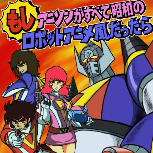 とんちんかんちん一休さん とんちんかんちん一休さん