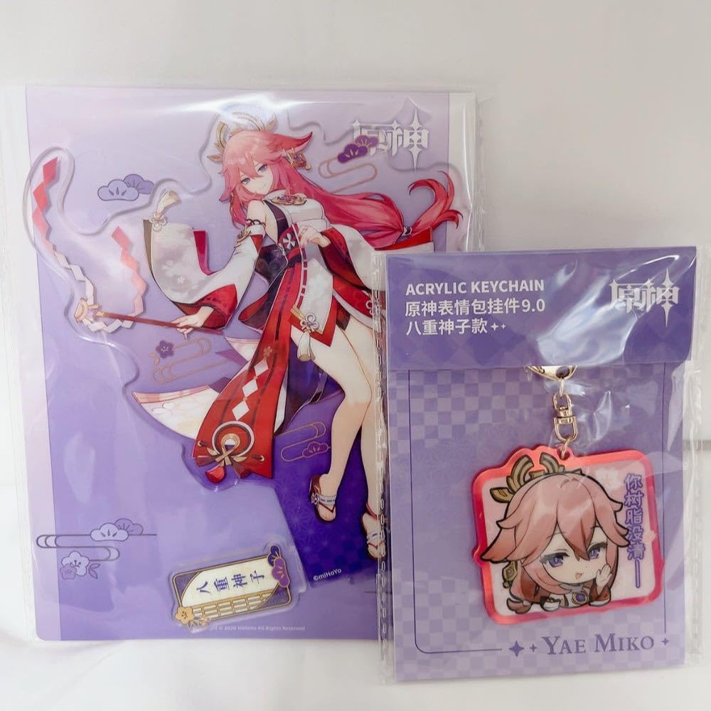 【原神】GIGO 八重神子 アクリルボールチェーン 2025年最新】原神 gigo ボールチェーンの人気アイテム - メルカリ