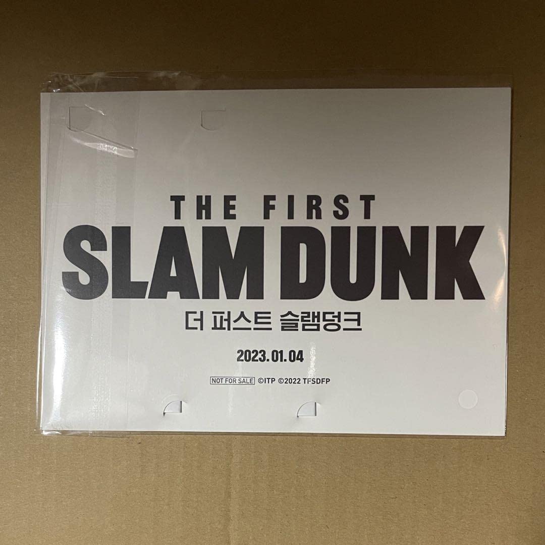スラムダンク THE FIRST SLAM DUNK フィルムマーク 韓国 特典 Amazon.co.jp: スラムダンク フィルムマーク 韓国限定 : 文房具