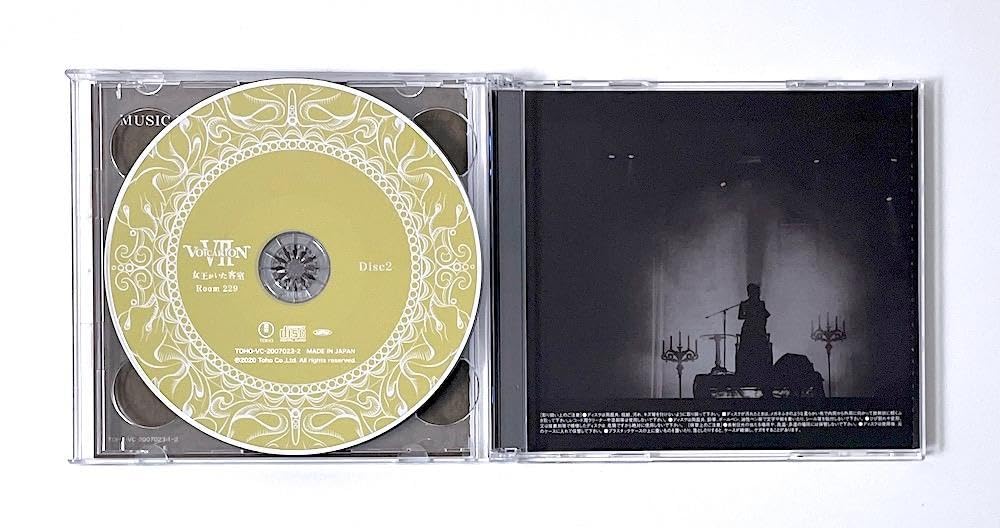 Amazon.co.jp: 2CD VOICARION VII 女王がいた客室 Room229 : おもちゃ