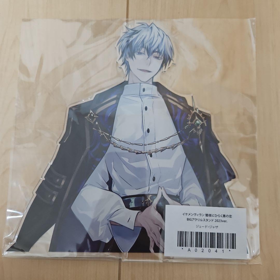 イケヴィラ ジュードジャザ Happy Birthdayグッズ アクリルパネル