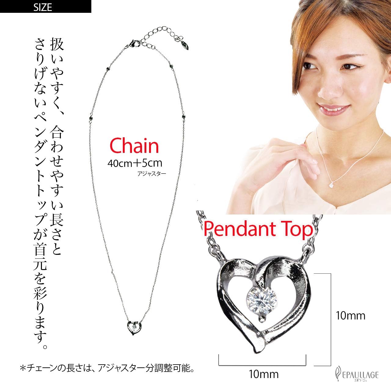 1497円 Sale 66 Off 磁気ネックレス おしゃれ 女性 母の日 フェミニン ハート３