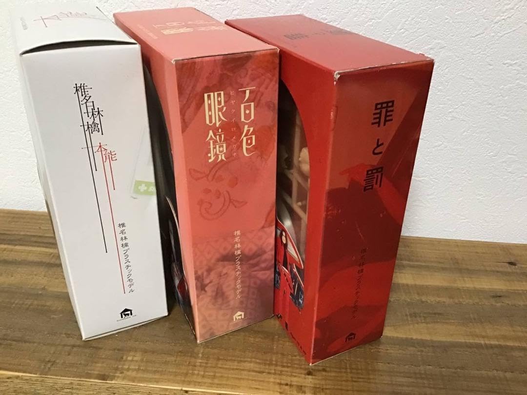 Amazon.co.jp: 品椎名林檎プラスチックモデル3種セット本能,百