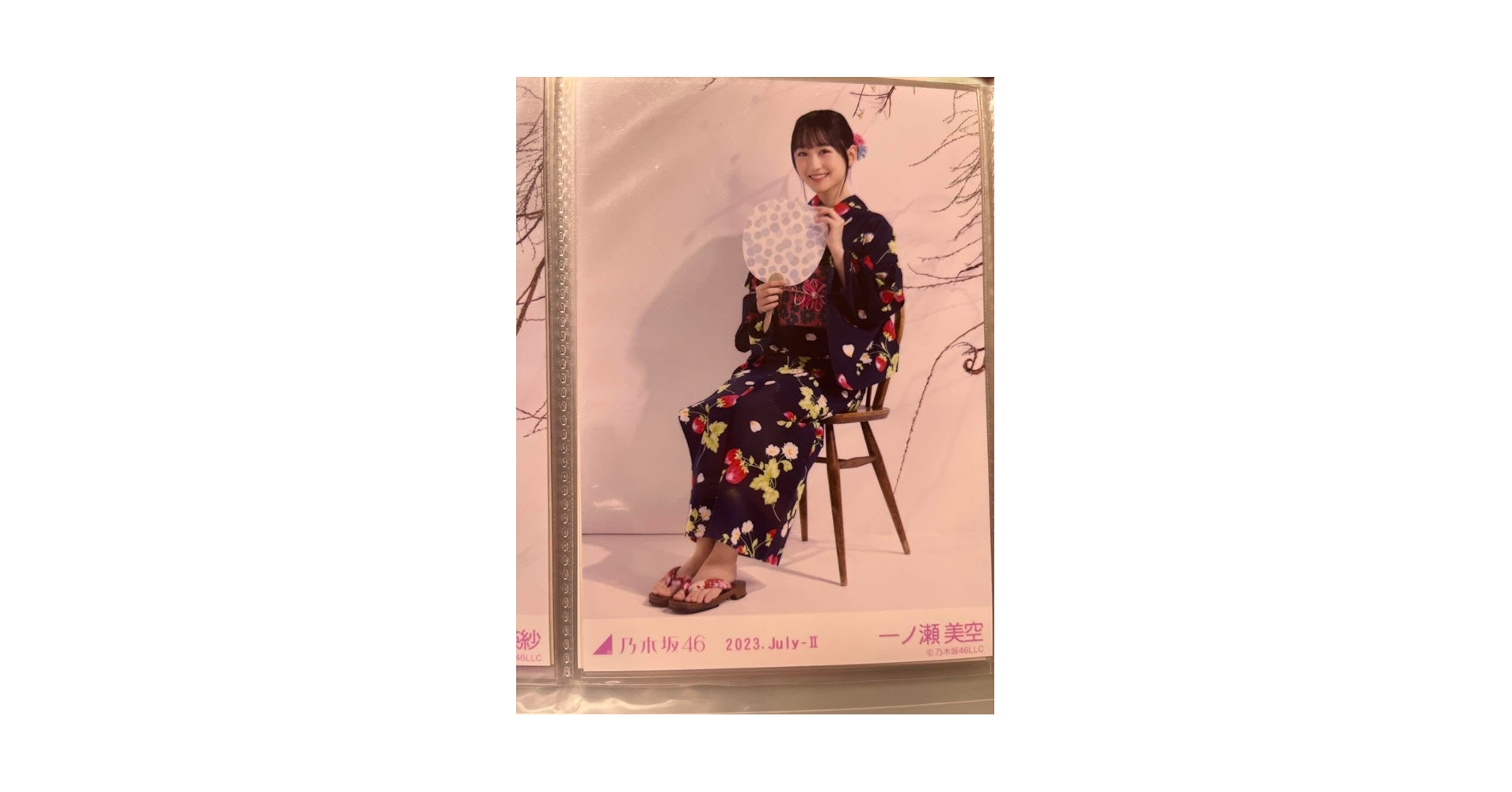 Amazon.co.jp: 乃木坂46 一ノ瀬美空 浴衣 座りヒキ : おもちゃ