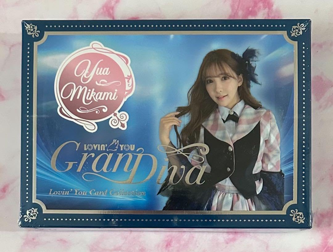 1 Box Lovin' You GranDiva Yua Mikami Trading Card Blue : Amazon.ca
