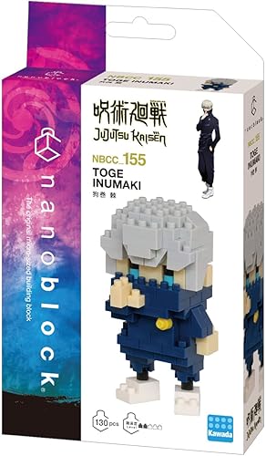 Miniatura 2 de nanoblock - Jujutsu Kaisen - Toge Inumaki, kit de construcción de la serie de colección de personajes
