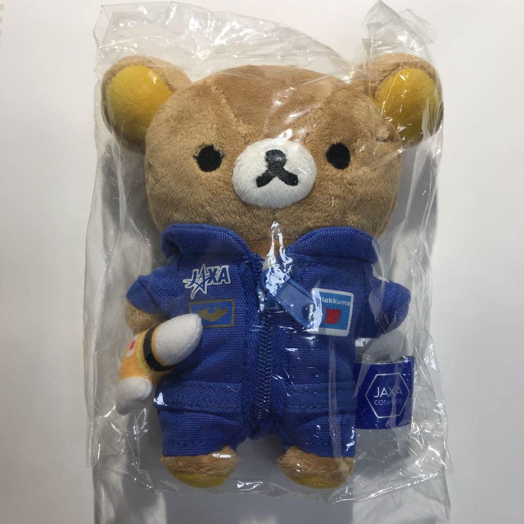 Amazon.co.jp: マスコット JAXA リラックマコラボ キーホルダー : おもちゃ