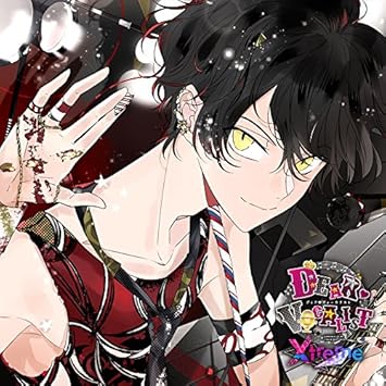 カレはヴォーカリスト Cd ディア ヴォーカリスト Xtreme エントリーno 4 ユゥ Cv 花江夏樹 Amazon Com Music カレはヴォーカリスト Cd ディア ヴォーカリスト Xtreme エントリーno 4 ユゥ Cv 花江夏樹 Amazon Com Music