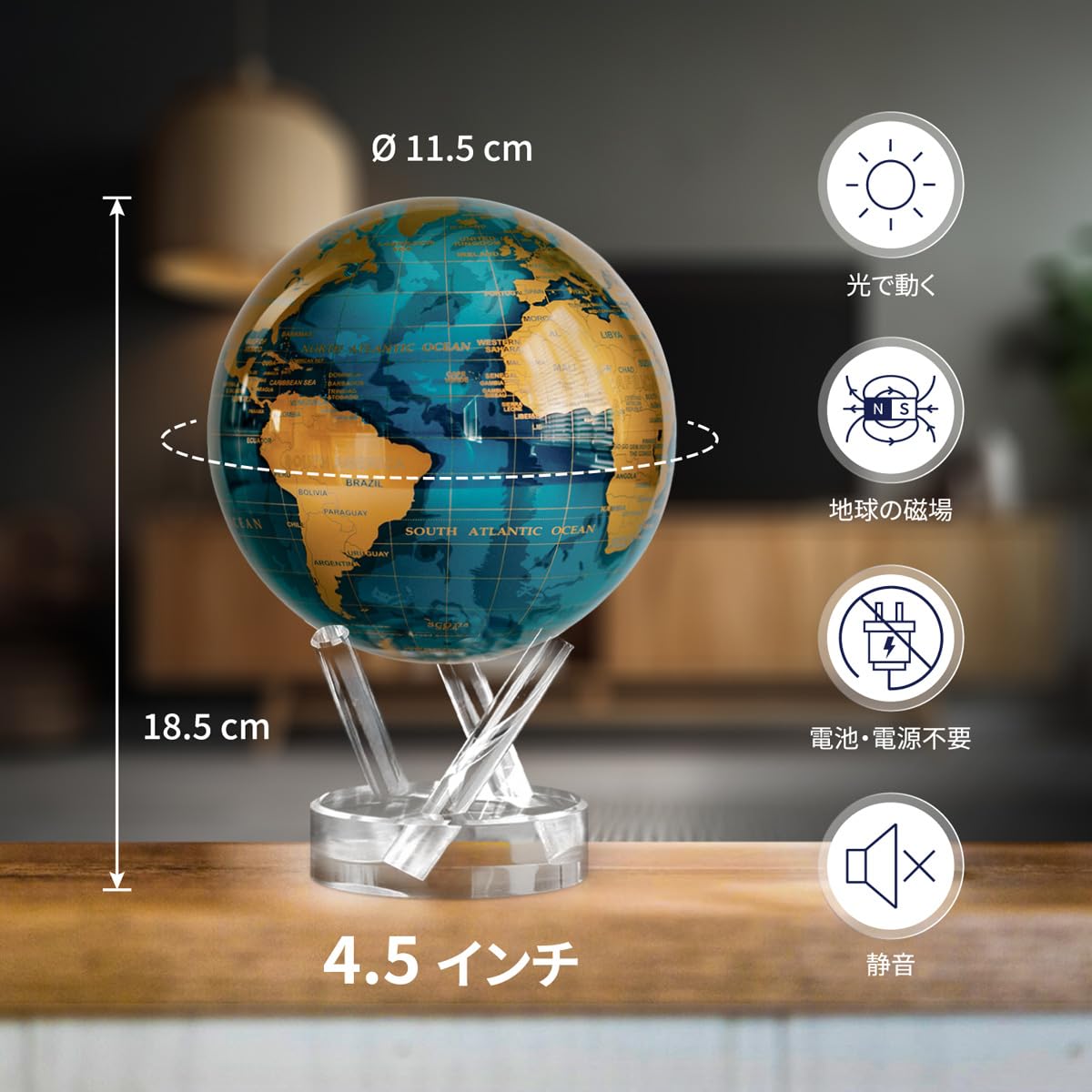 Amazon.co.jp: MOVA 4.5 inch (11.4 cm) MG-45-GDB Blue and Gold