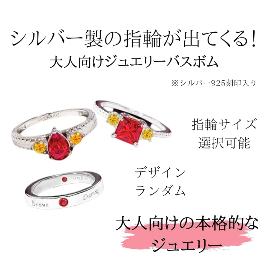 【最終値下げ】ハリー・ポッター 入浴剤6個 入手困難品 最終値下げ】ハリー・ポッター 入浴剤6個 入手困難品 楽天市場】公式