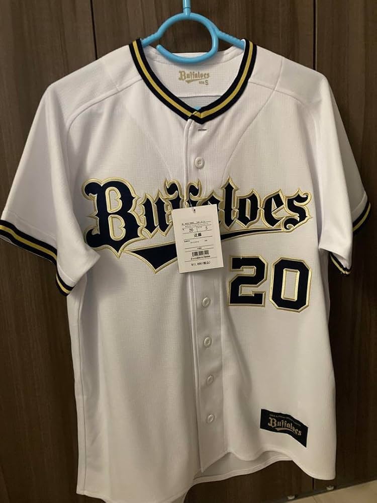 Amazon.co.jp: オリックス バファローズ 近藤大亮選手