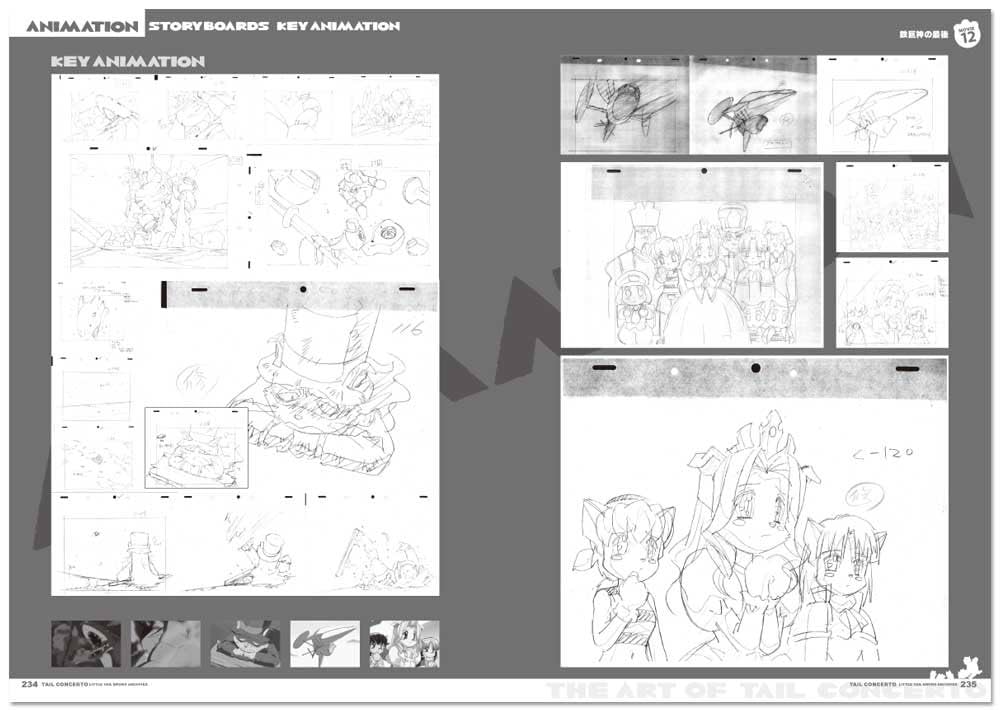 カラミティ アートブック メイキング 設定資料集 art of Calamity THE ART OF CALAMITY ＋日本語訳冊子 | RISKIT ONLINE SHOP@BASE