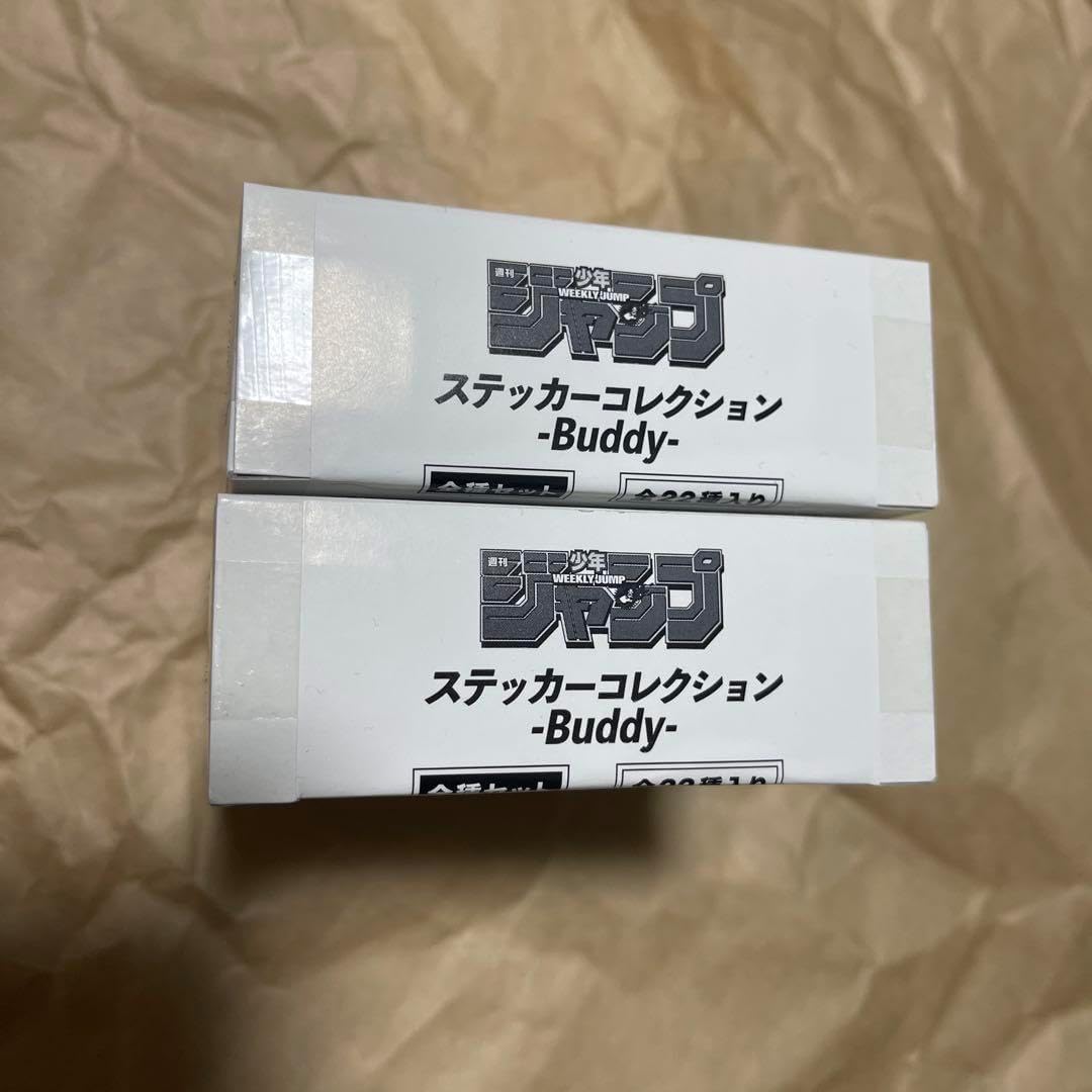 週刊少年ジャンプ　ステッカーコレクション　Buddy BOX 週刊少年ジャンプ」ステッカーコレクション－Buddy－ 全種