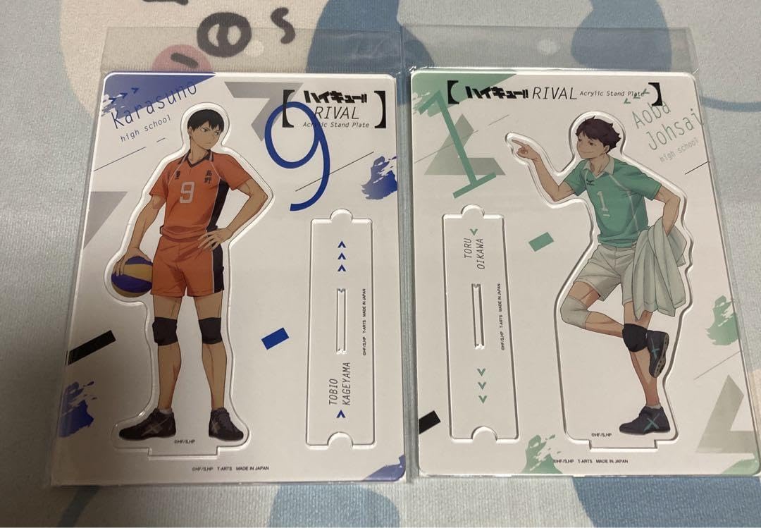 Amazon.co.jp: ハイキュー 影山飛雄 及川徹 好敵手 アクリルスタンド