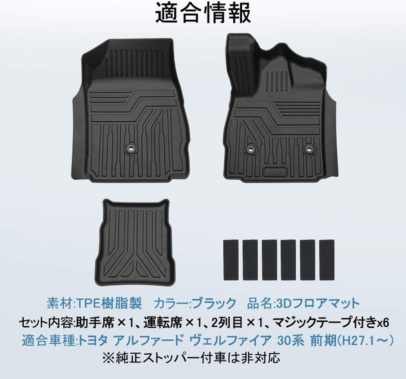 新品未使用☆Vアップエクサ Mサイズ ドンキ ラスト1 ＜ヒロミ