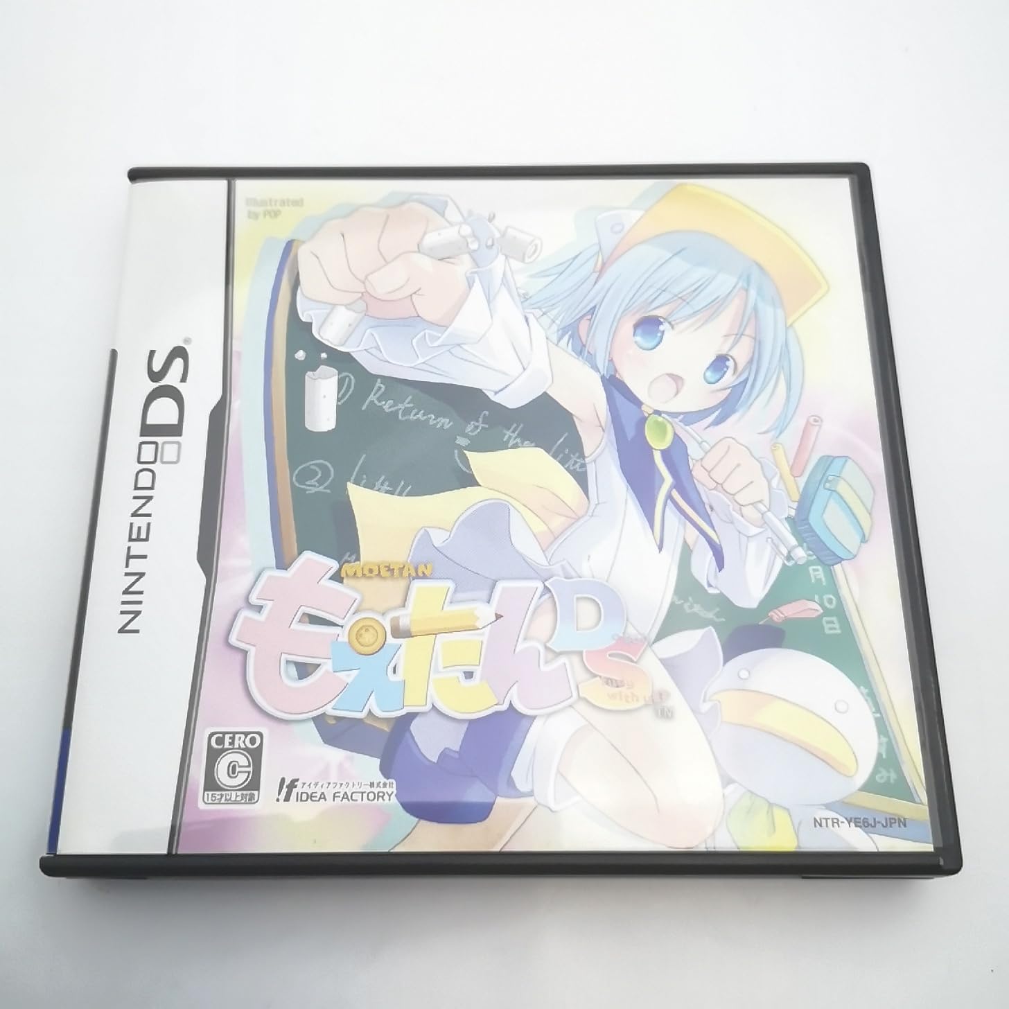 Amazon | もえたんDS | ゲームソフト