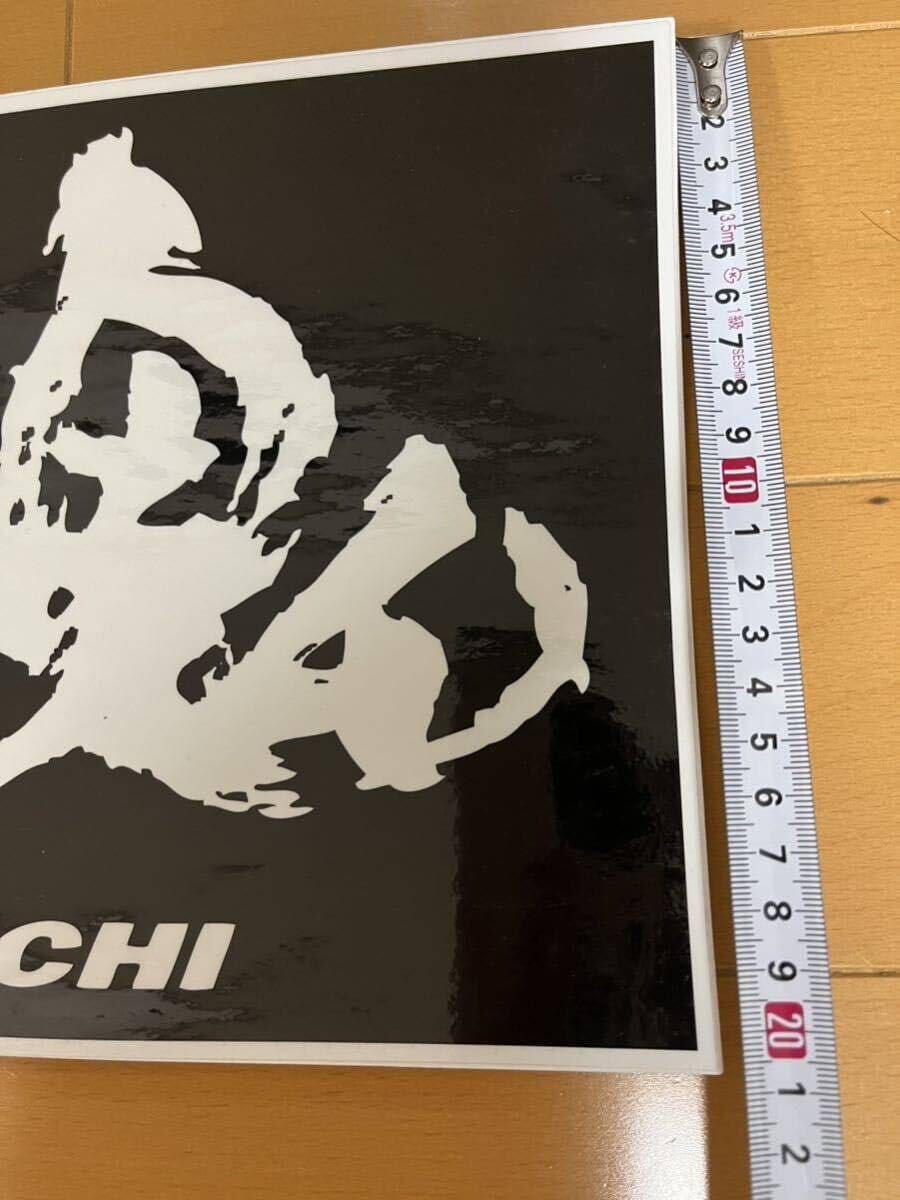Amazon.co.jp: ☆長渕剛☆大和魂☆超ビッグステッカー☆約51㎝22㎝☆黒