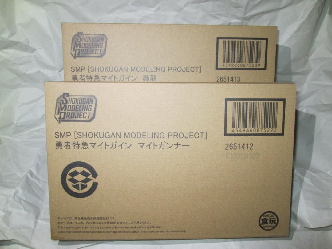 Amazon | スーパーミニプラ マイトガイン マイトカイザー 飛龍