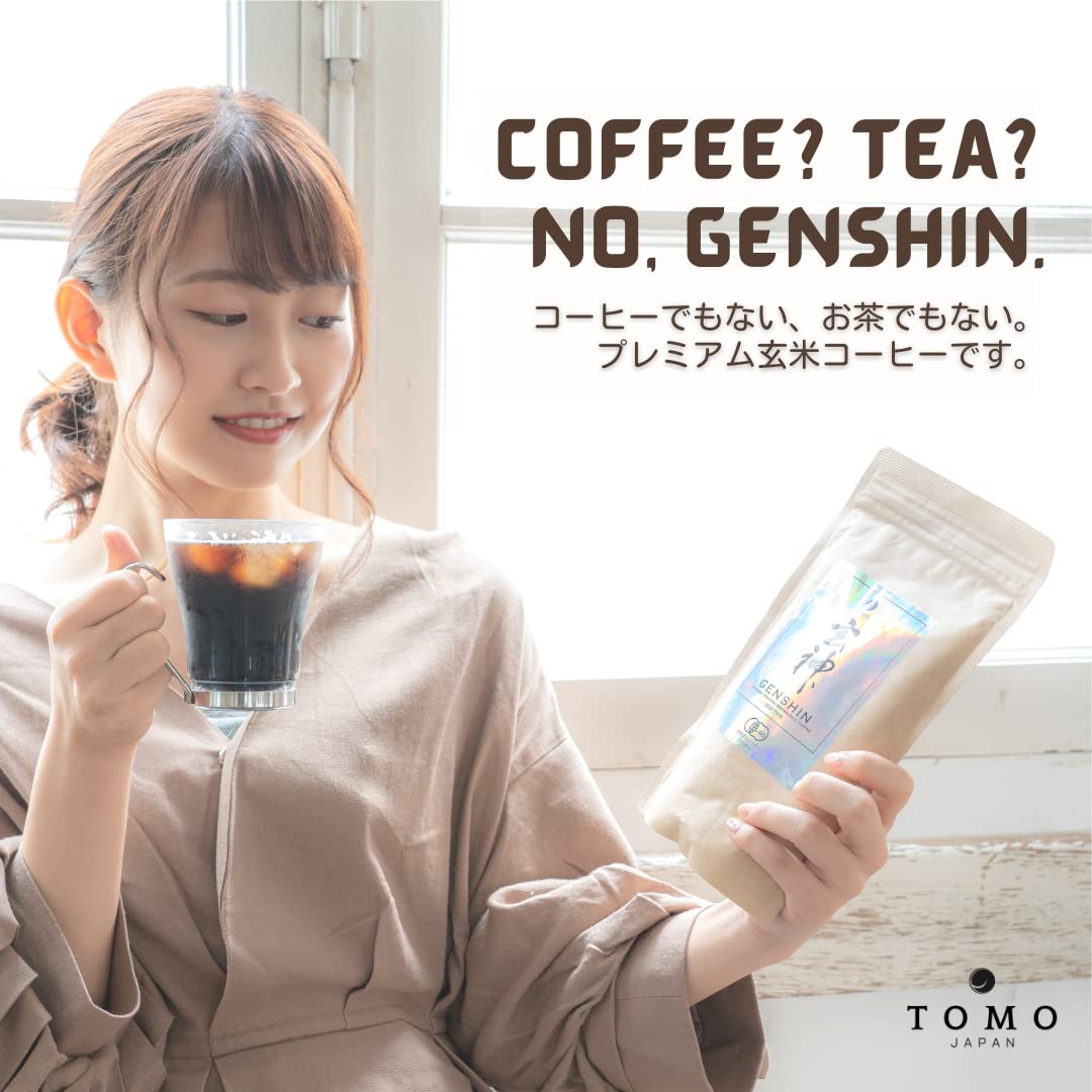 Amazon.co.jp: カフェ玄神（ドリップタイプ300g入）モナコ公室御用達