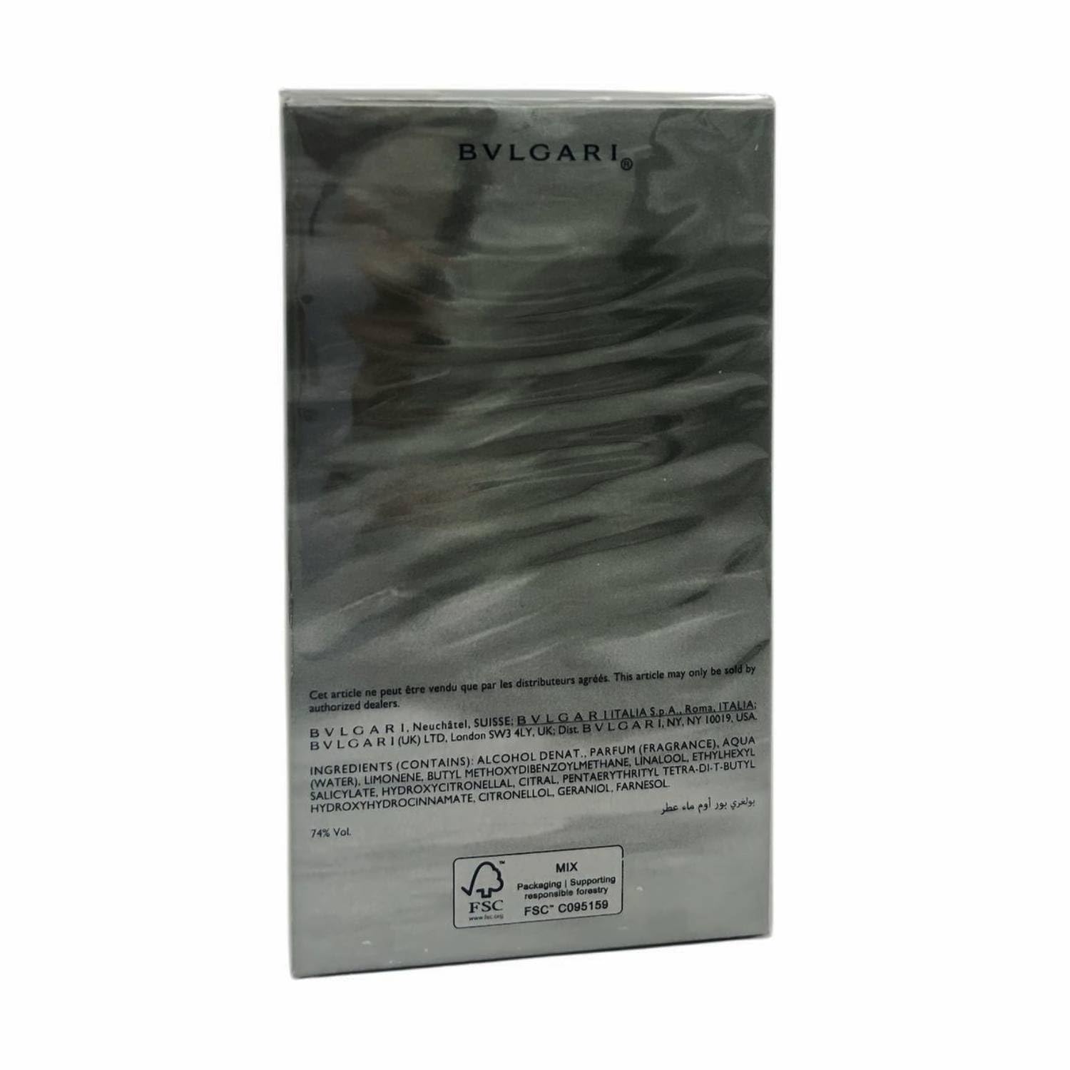 BVLGARI Pour Homme Eau de Parfume 100 ml