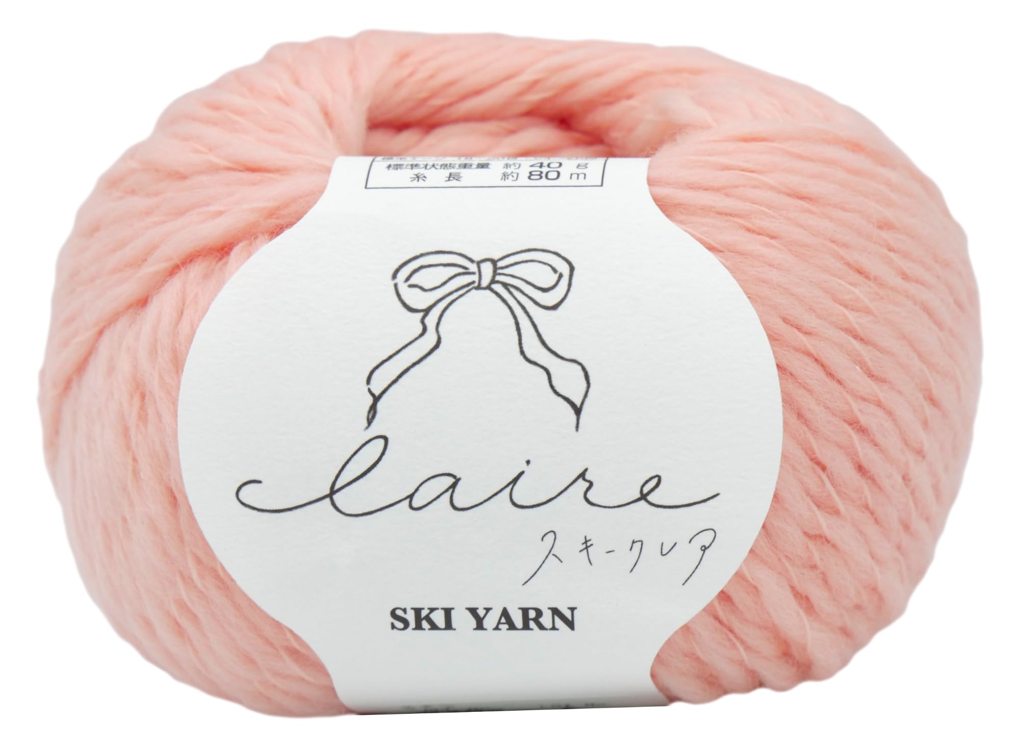 Amazon | 元廣 SKI YARN (スキー毛糸) スキークレア 極太 COL. 6402