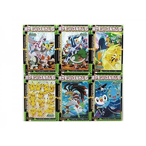エンスカイ ポケモンパズルガム6