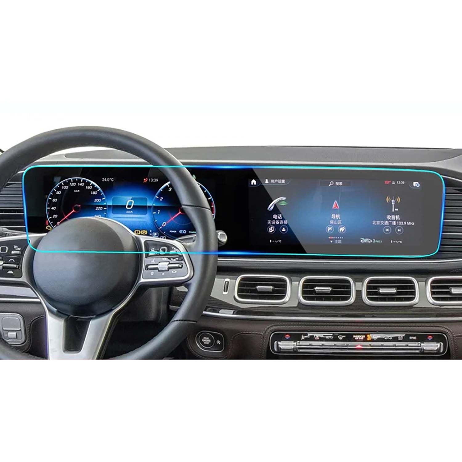 Film TPU Mercedes Benz GLS 480 protège contre rayures et traces de doigts