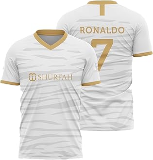 Home Football Jersey Boys (Kid's, Boy's& Men)