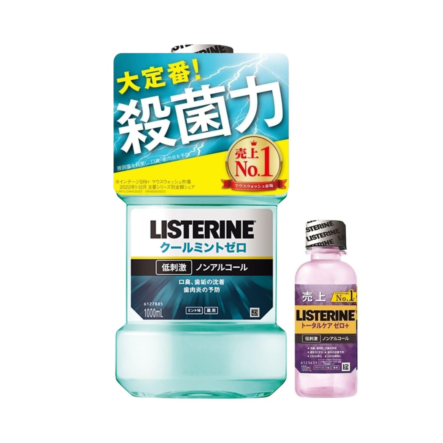 薬用リステリン クールミントゼロ 低刺激　1000mlx6個 Amazon限定】LISTERINEクールミントゼロ1000ml+おまけ