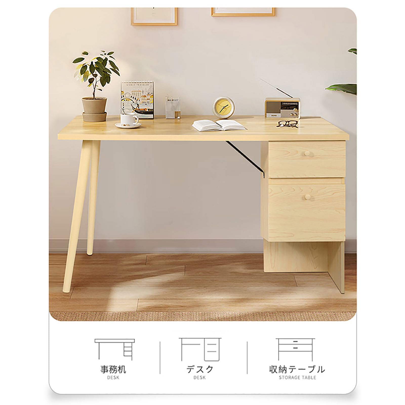 Amazon | パソコンデスク 引き出し付き PCデスクdesk 幅120cm 木製