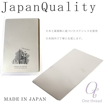 Amazon.co.jp: (横濱トラディショナル) WEB限定セット