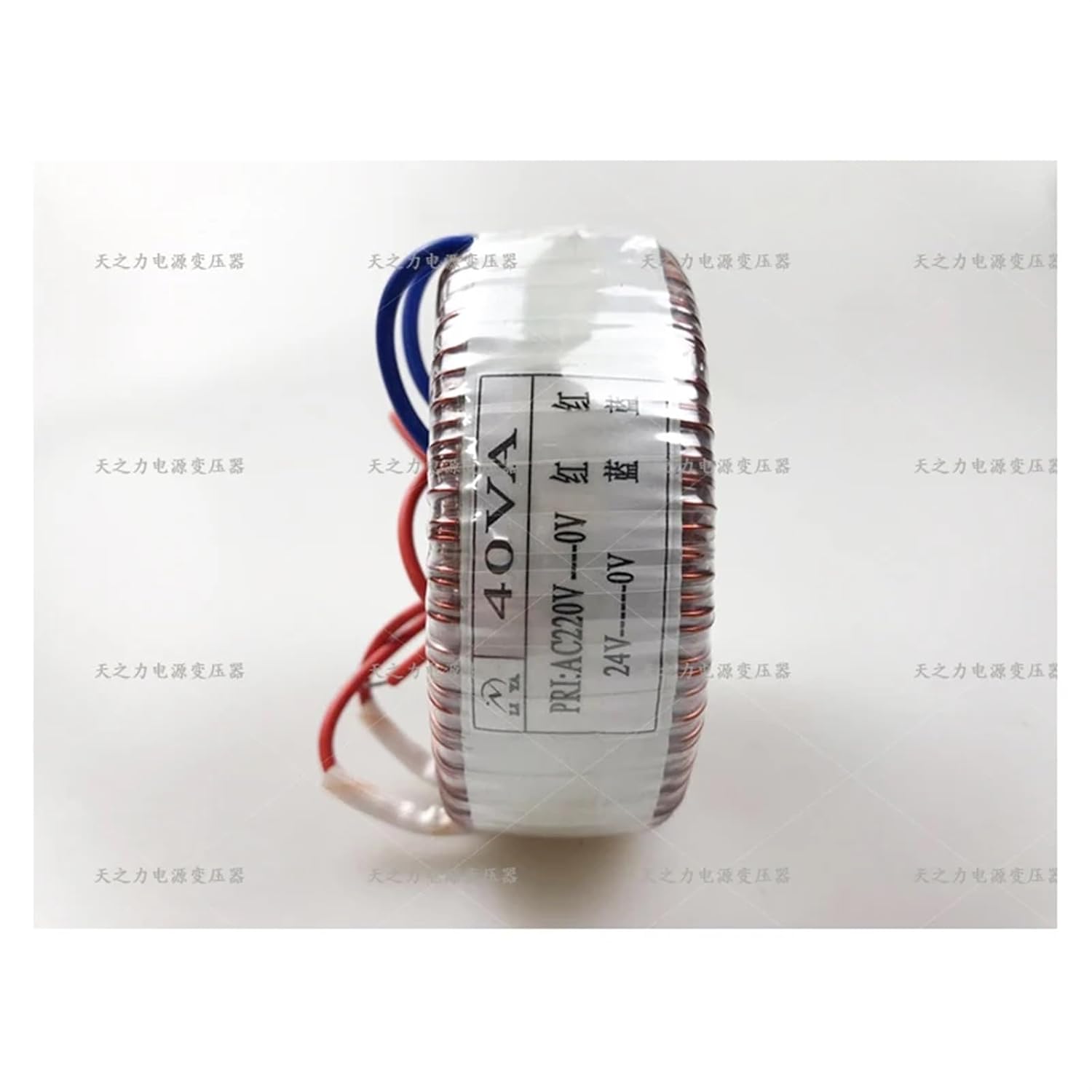 40W toroidal Power Amplifier 220V to 24V Audio Power Amplifier Assembly Accessories(Transformer)
