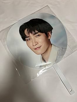 Man 渡辺翔太 個人　うちわ Johnny's - Snow Man 渡辺翔太 うちわの通販 by ゆきだるま